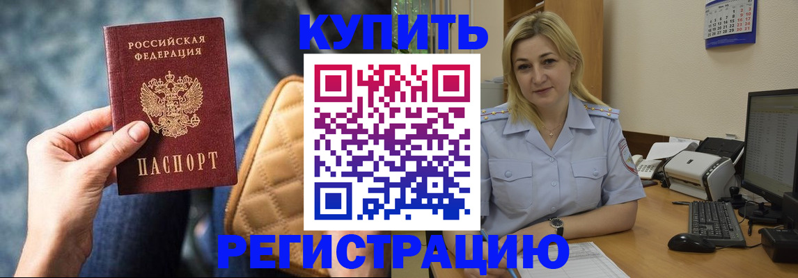 форма 3 в Дятьково